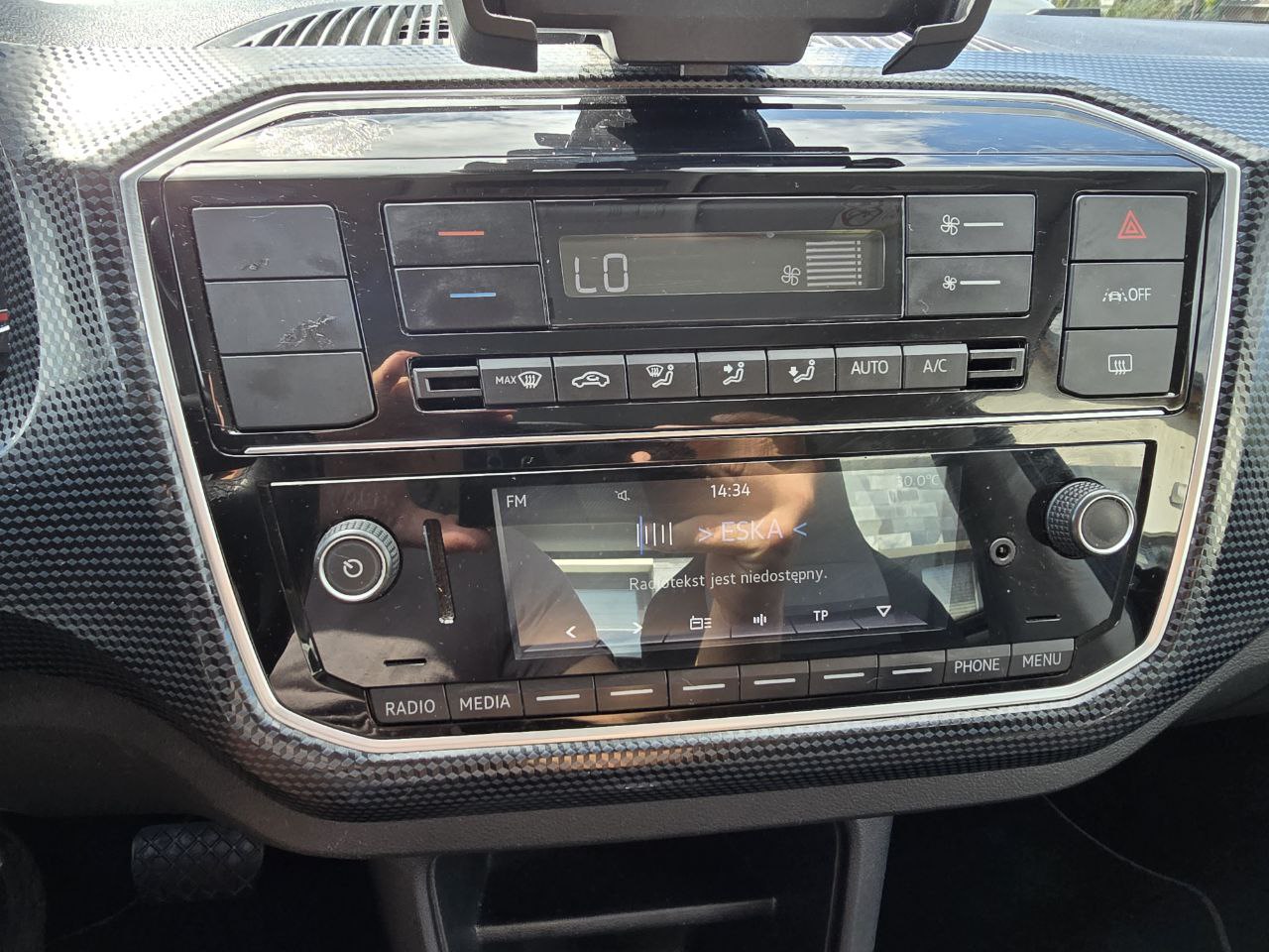 Volkswagen E-UP