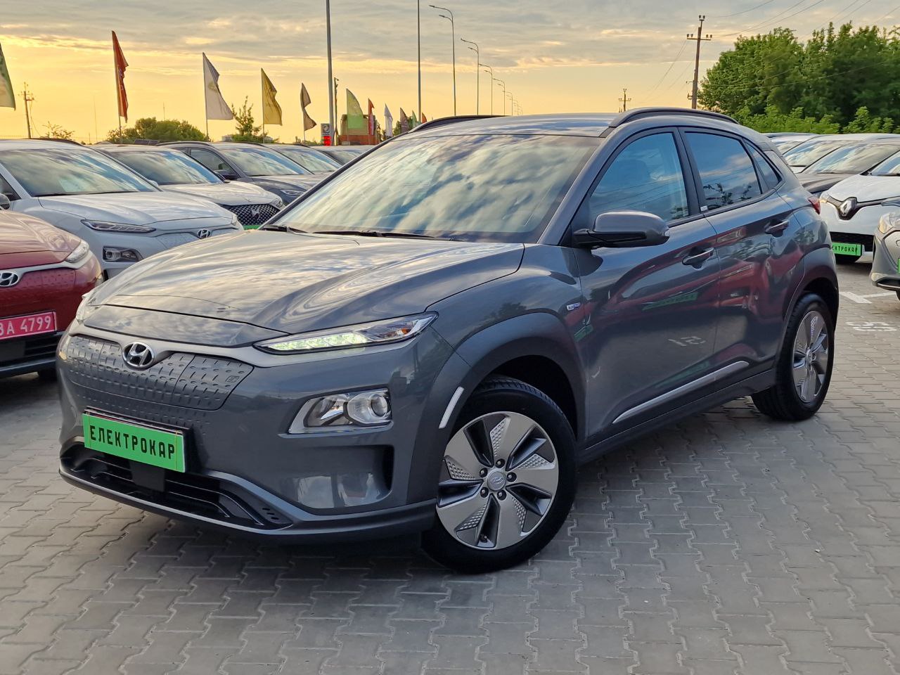 Hyundai Kona