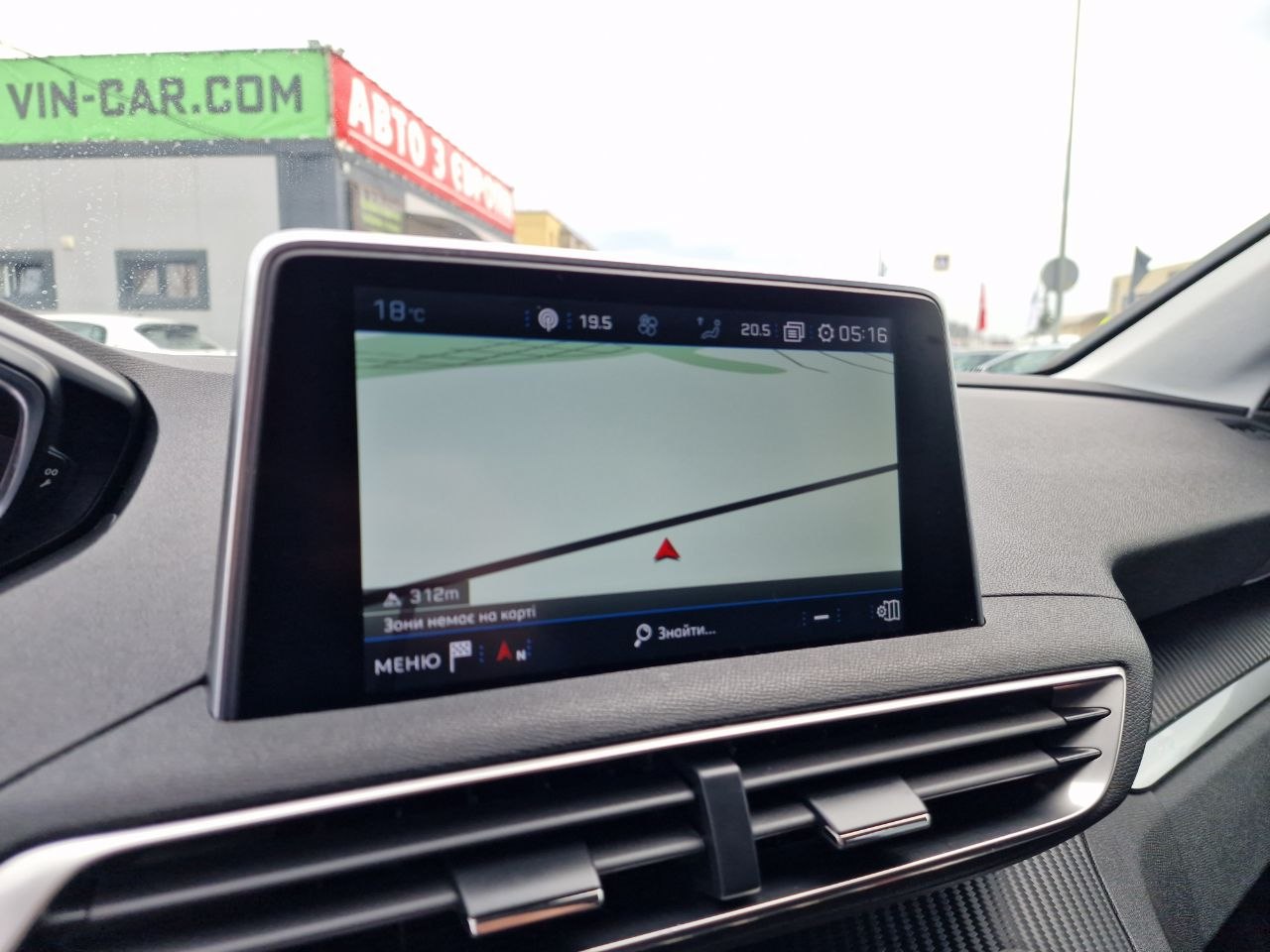 Peugeot 3008 Business