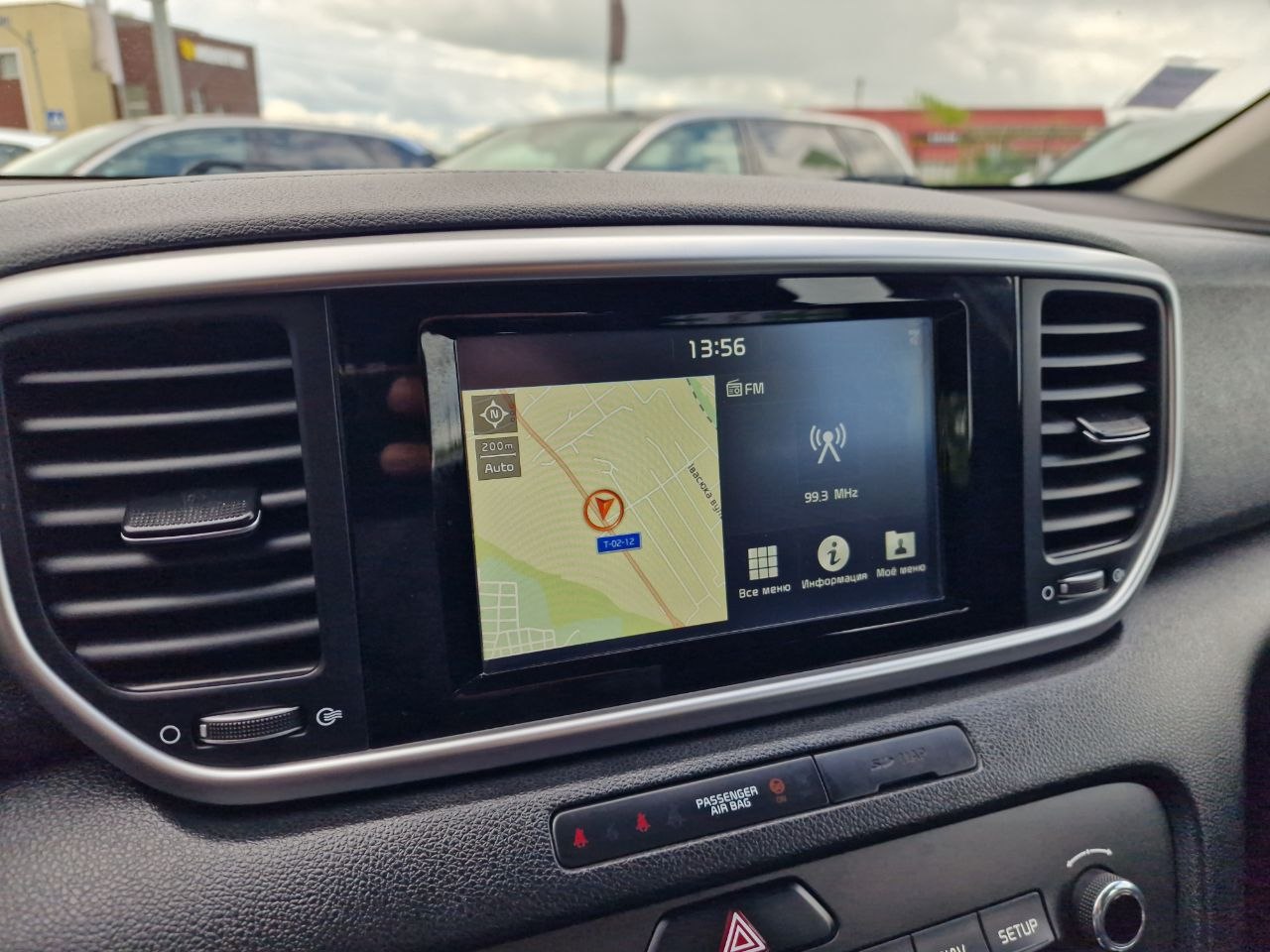 Kia Sportage Business