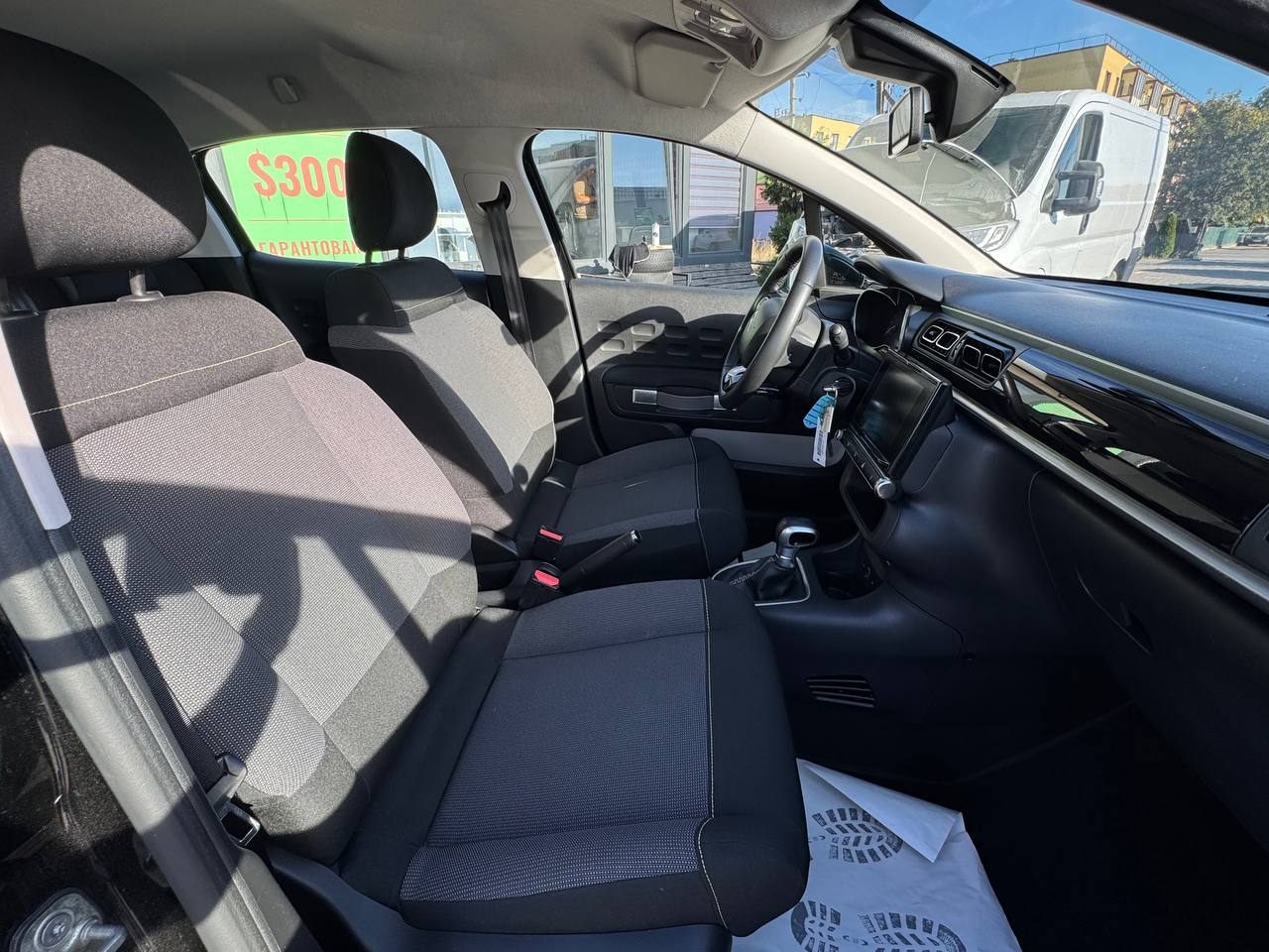 Citroen C3 SHINE Business