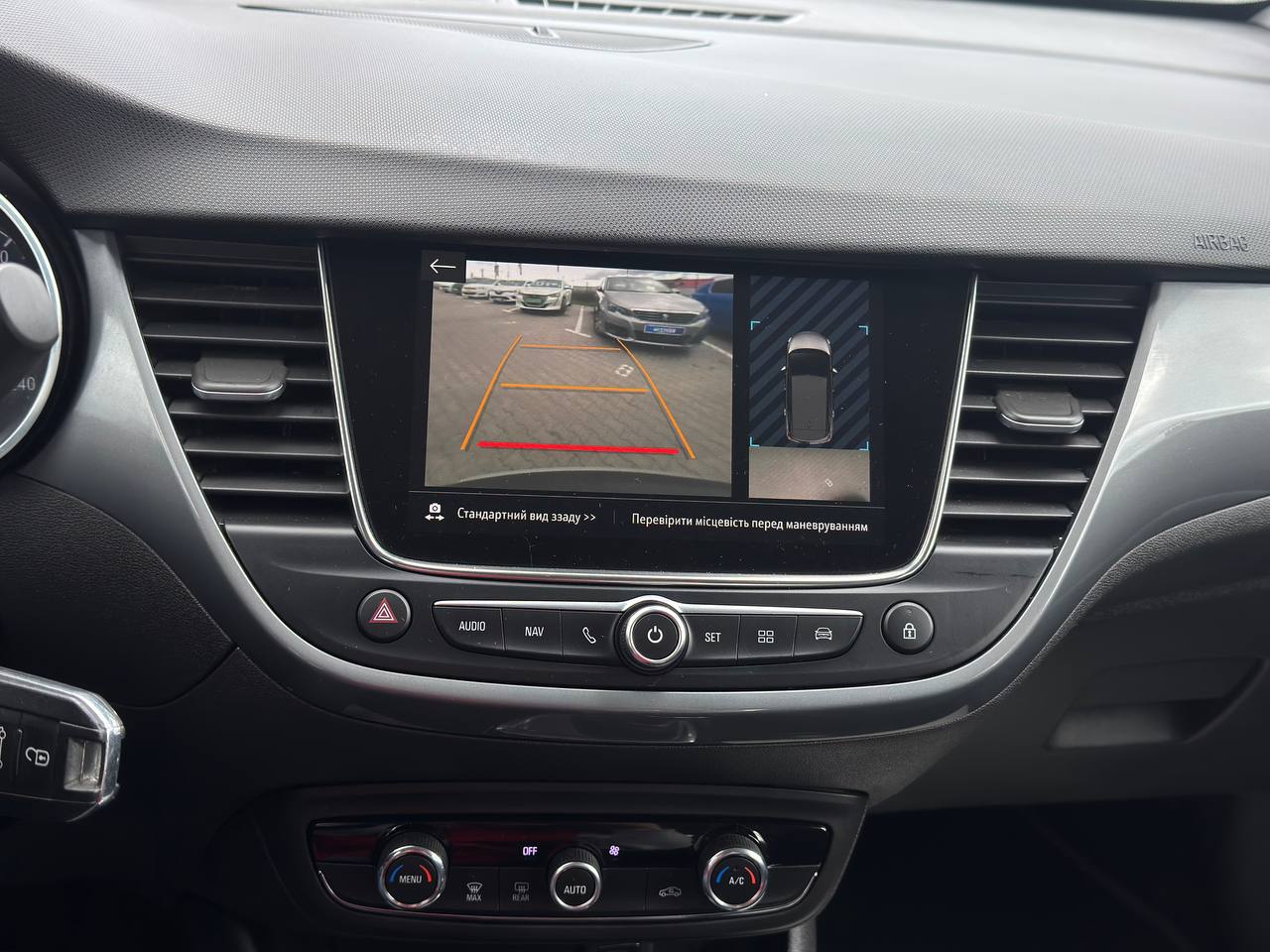 Opel Crossland Elegance