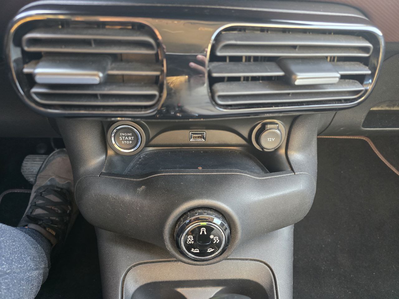 Citroen C4 CACTUS SHINE