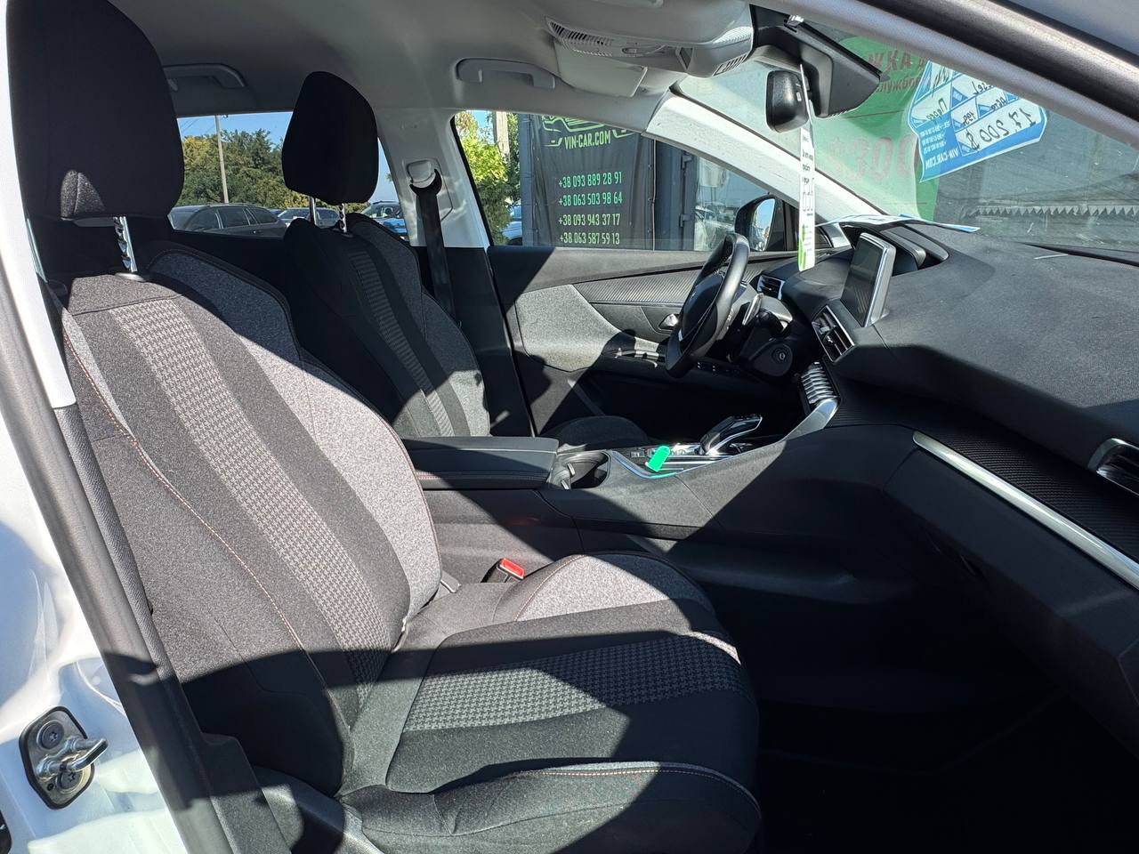 Peugeot 3008 Business