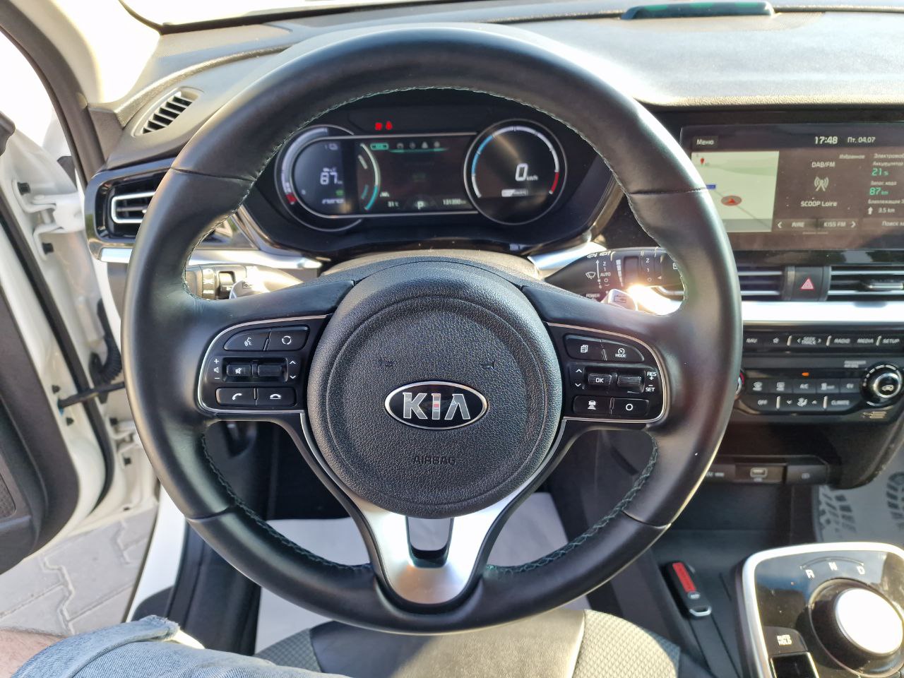 KIA E-NIRO