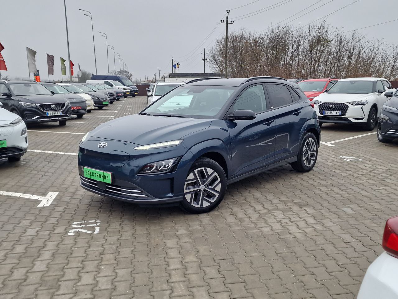 Hyundai Kona