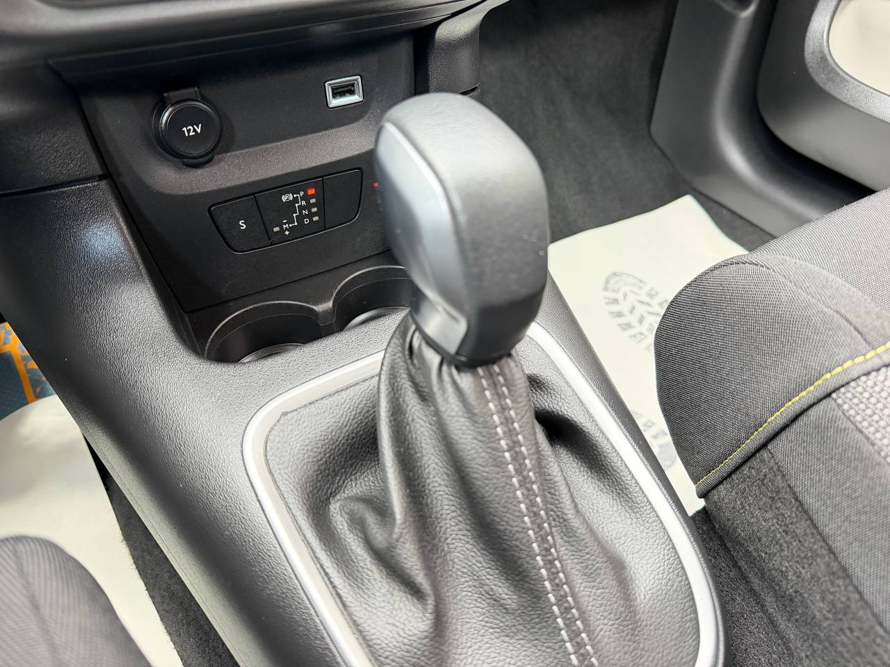Citroen C3 SHINE Business