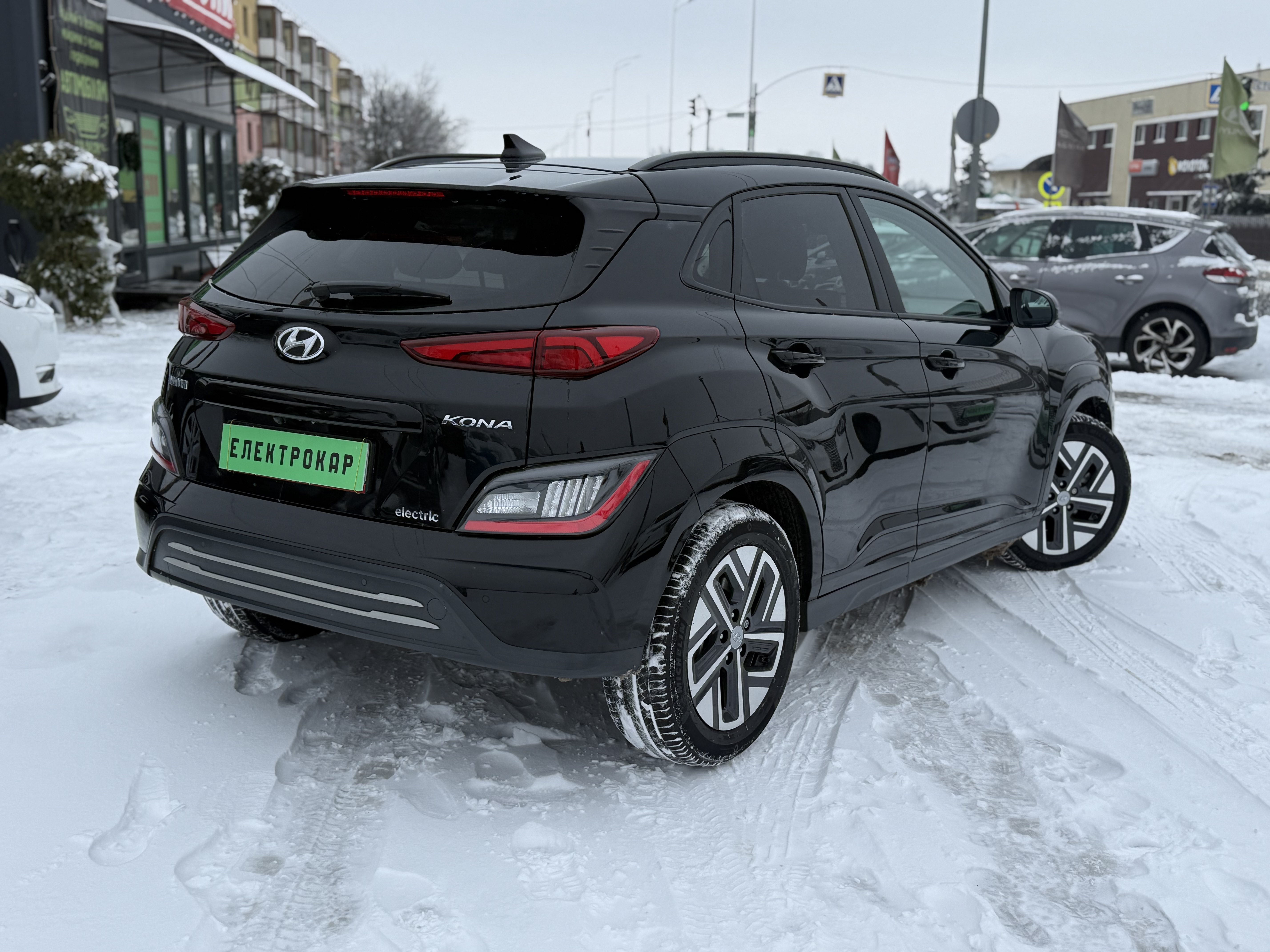 Hyundai Kona