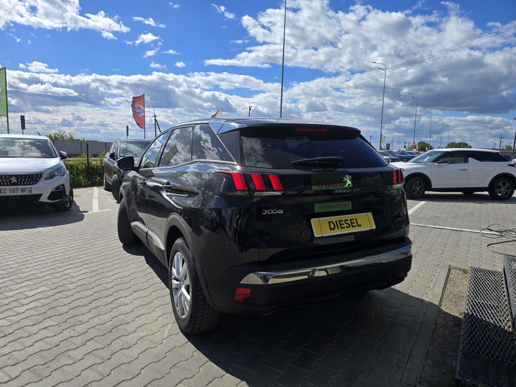 Peugeot 3008 Business