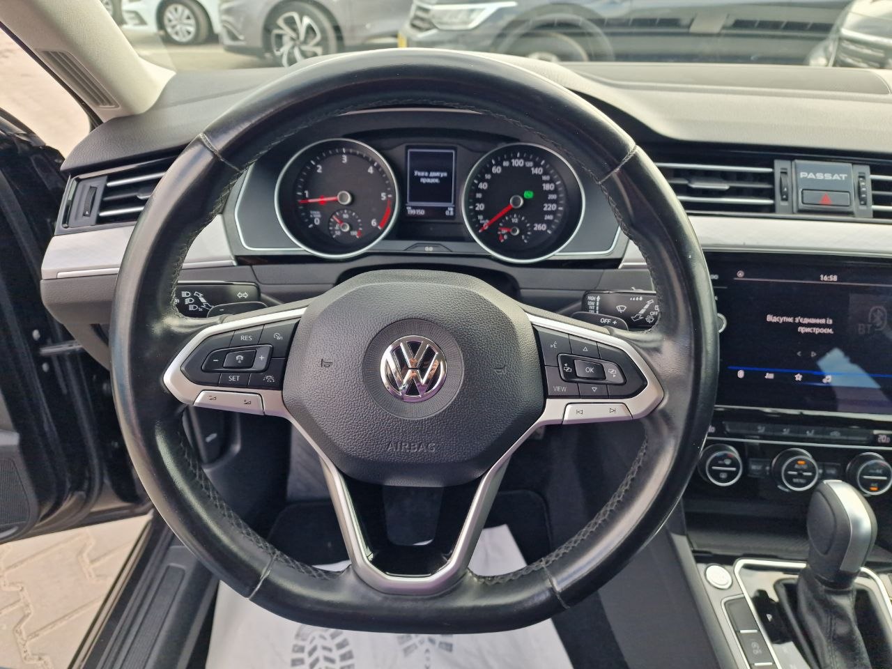 Volkswagen Passat Business