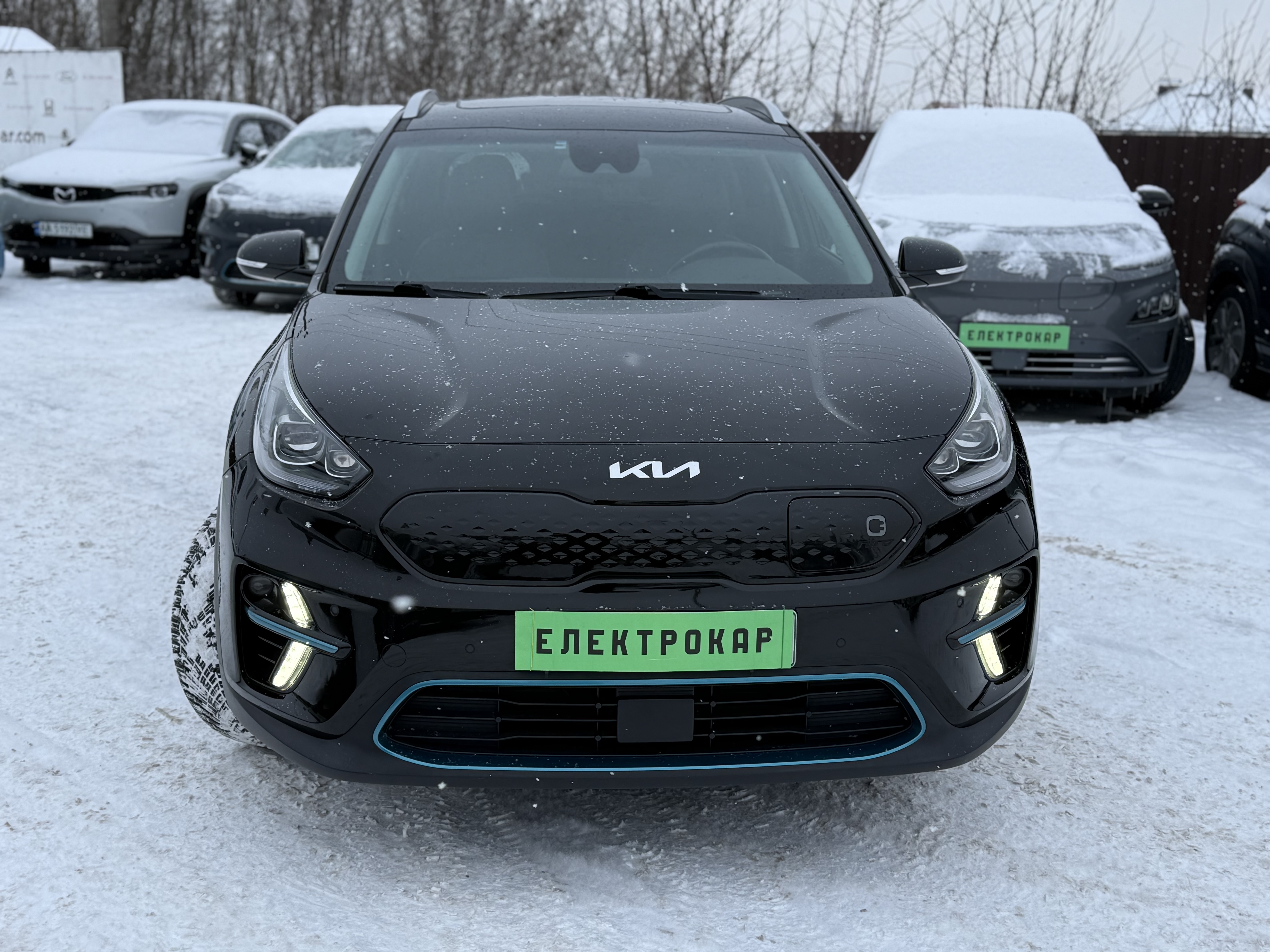 KIA E-NIRO