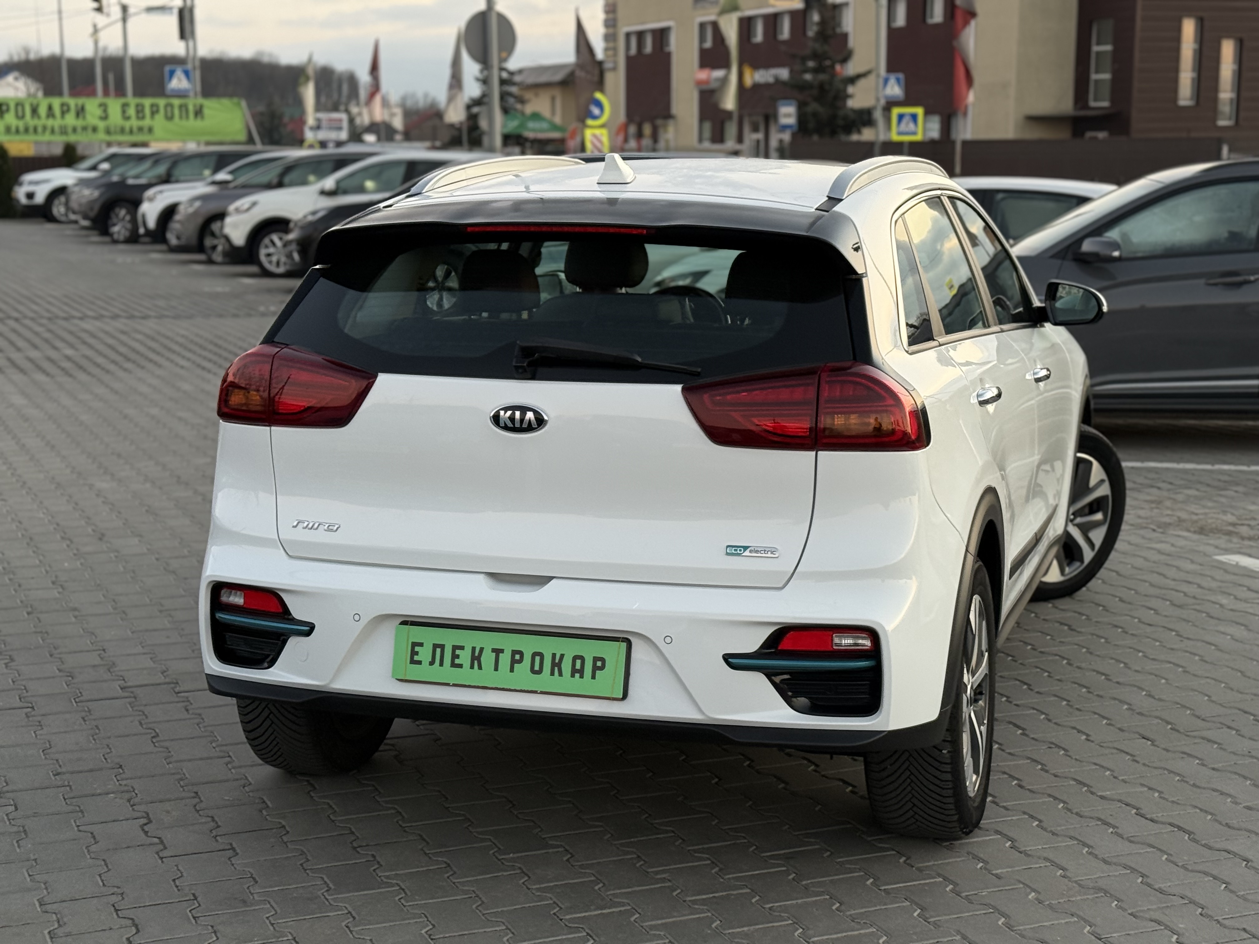 KIA E-NIRO