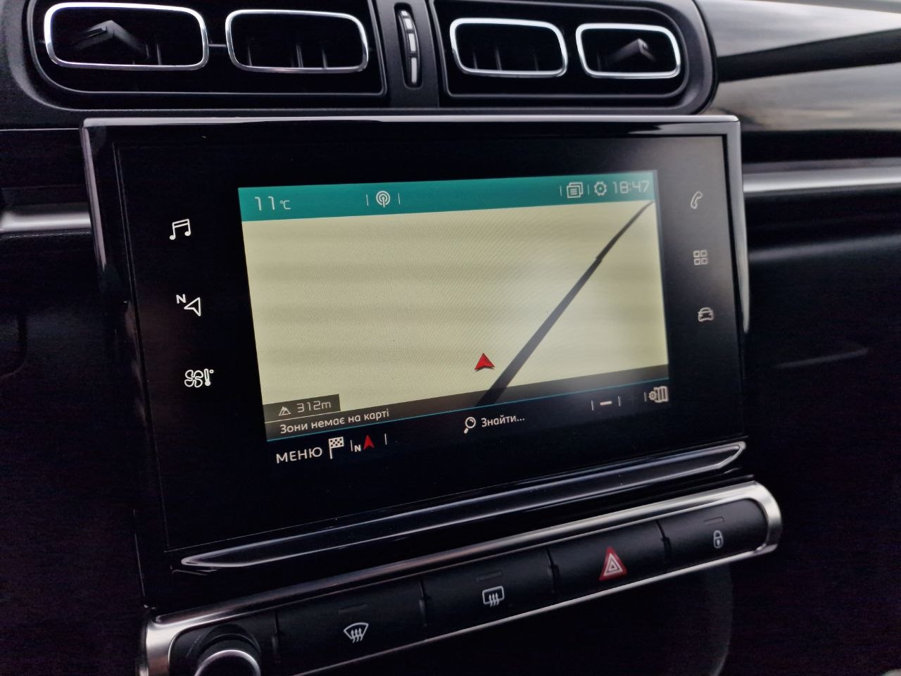 Citroen C3 SHINE Business