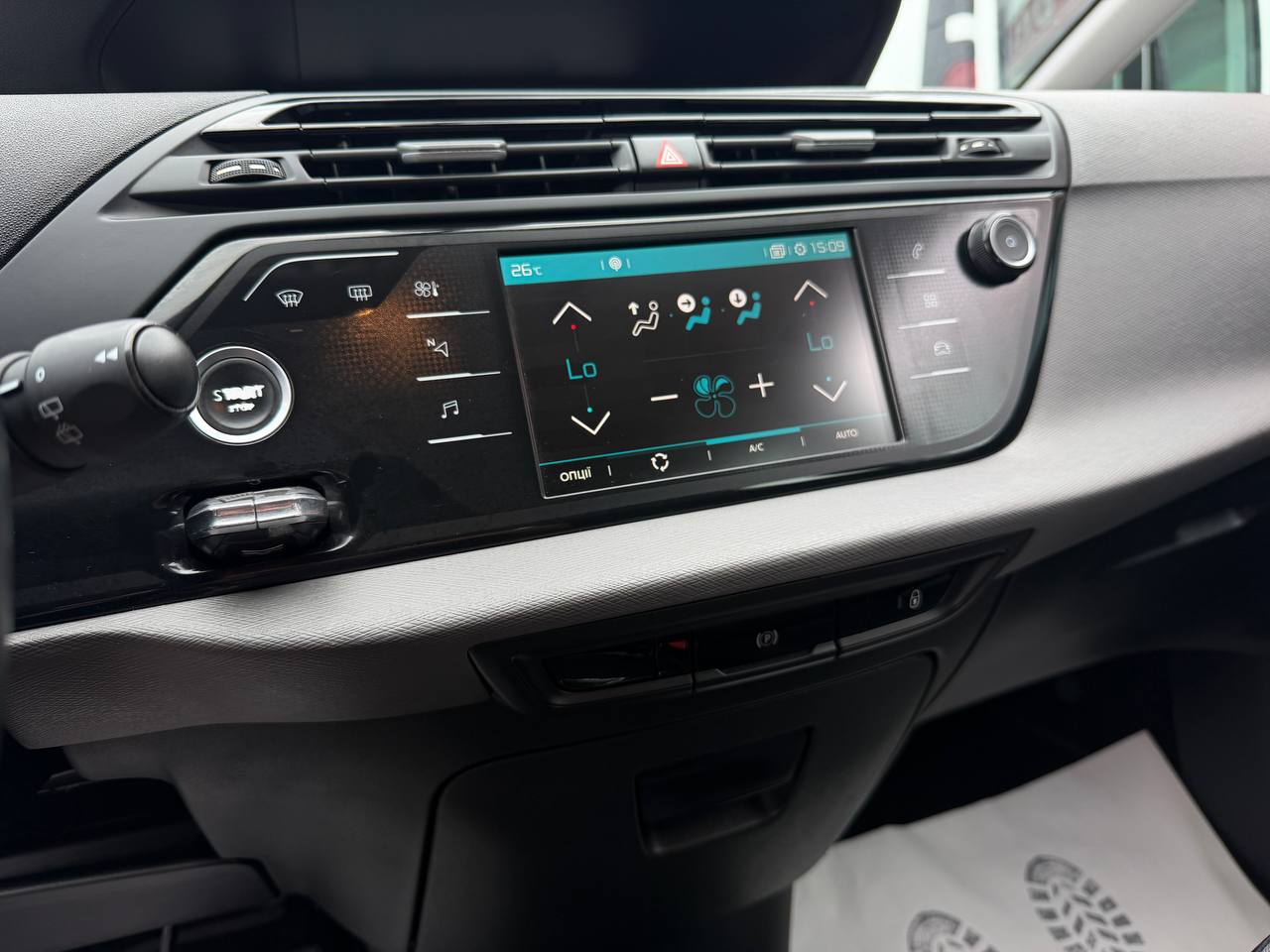 Citroen C4 Spacetourer Business