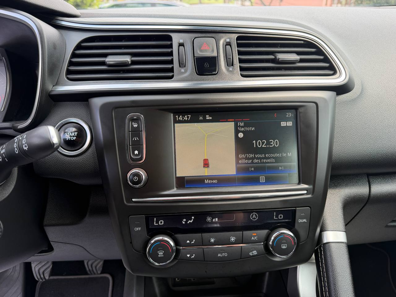 Renault Kadjar INTENS