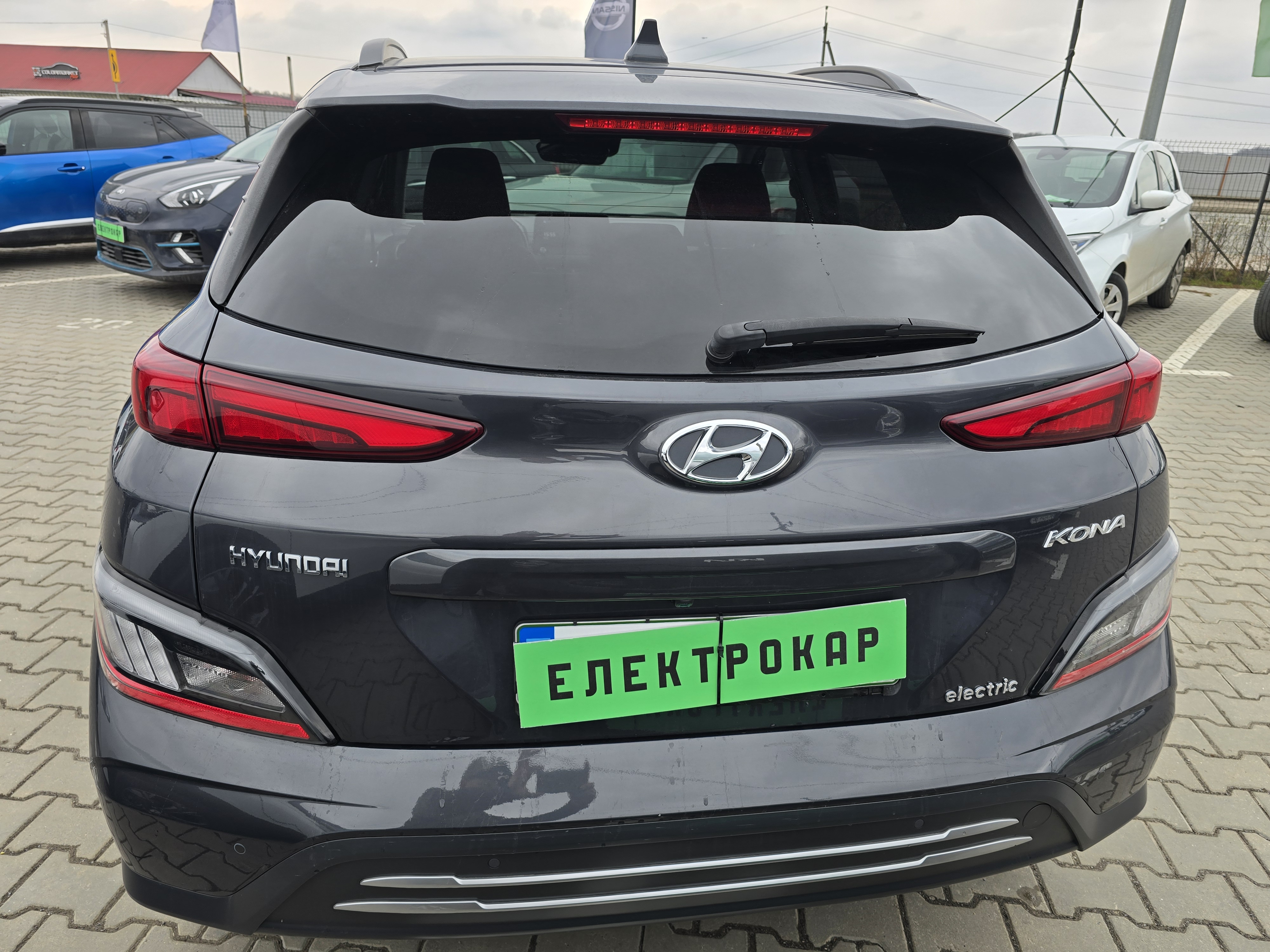 Hyundai Kona