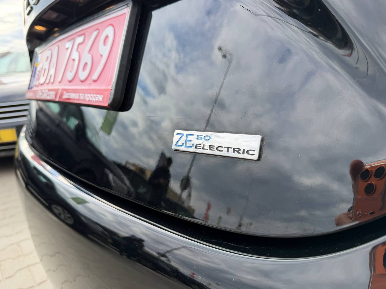 Renault Zoe Business