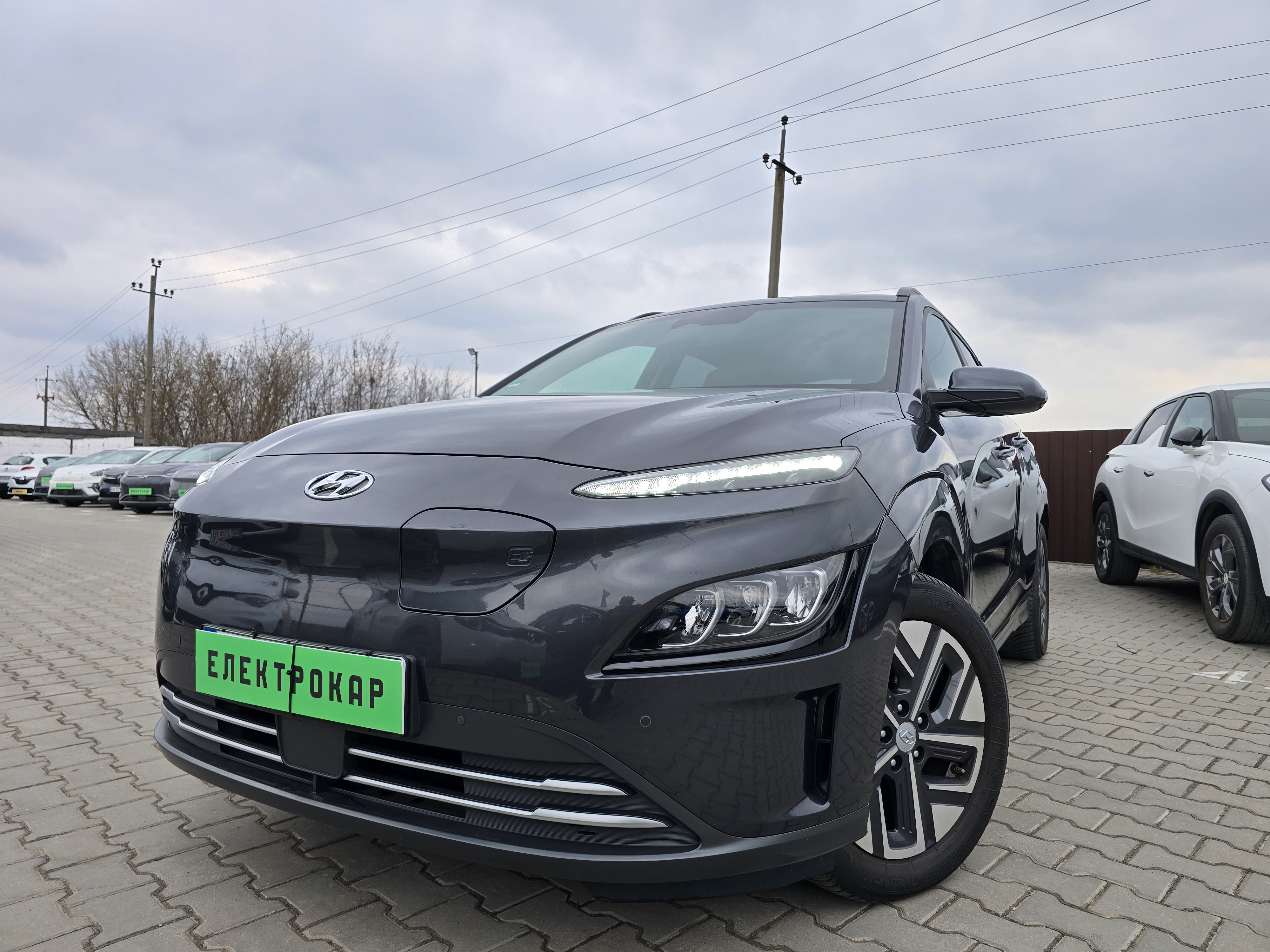 Hyundai Kona