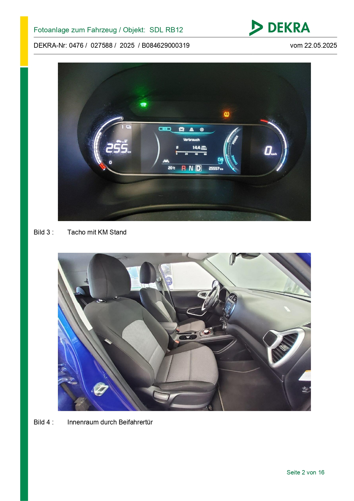 KIA E-SOUL
