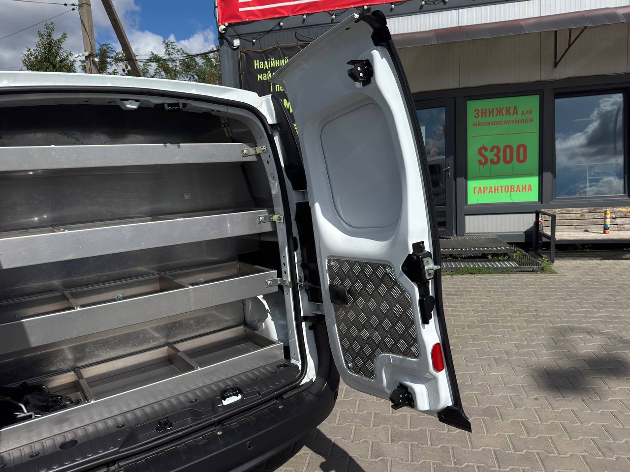 Renault Kangoo Express