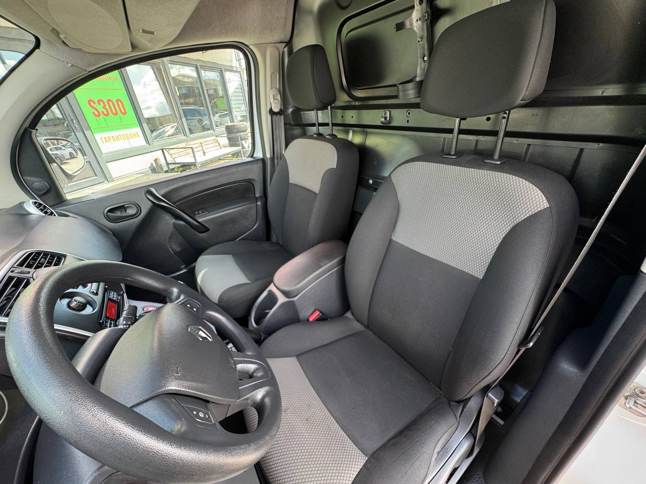 Renault Kangoo Express