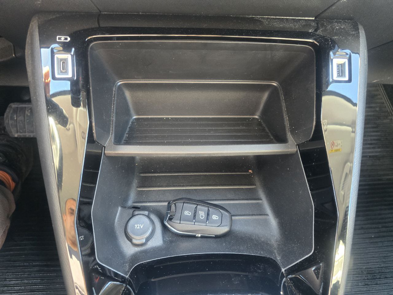 Peugeot 208 ELECTRIQUE
