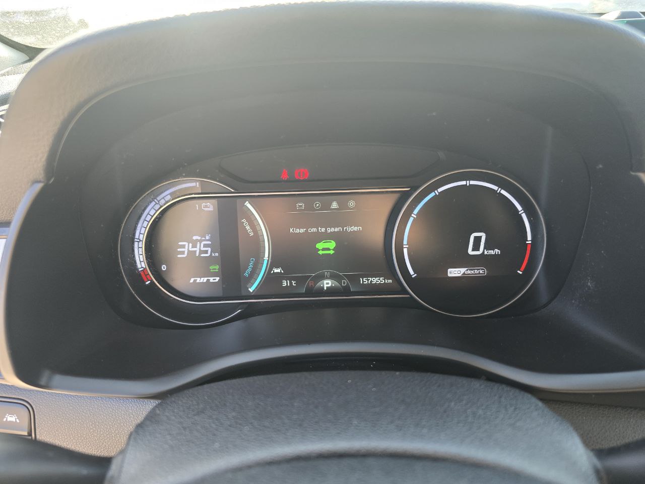 KIA E-NIRO