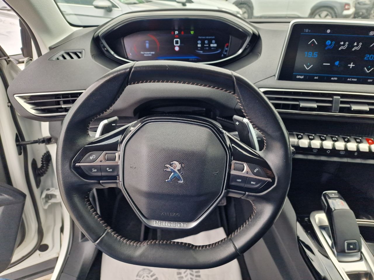 Peugeot 3008 Business