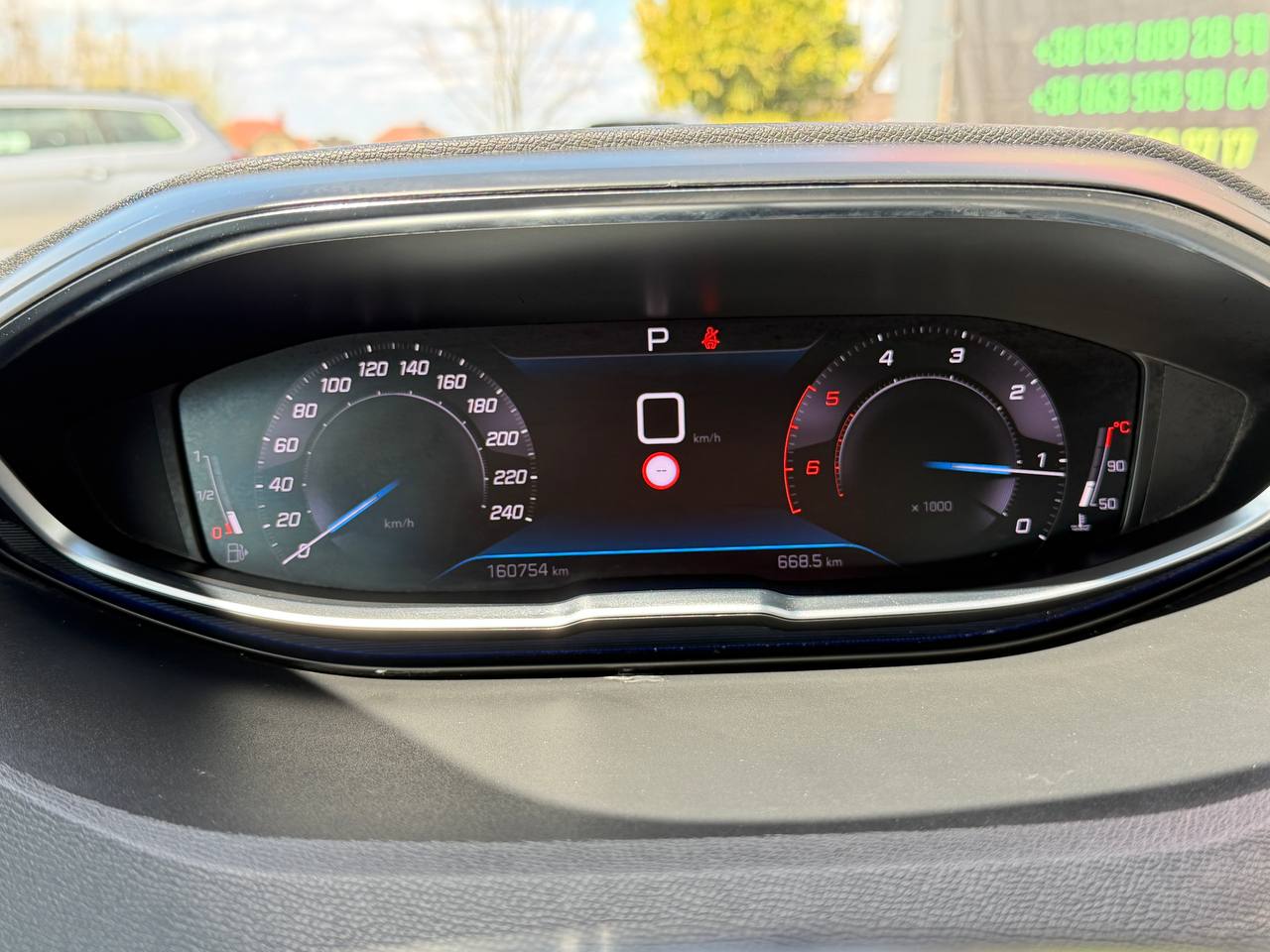 Peugeot 3008 Active Pack