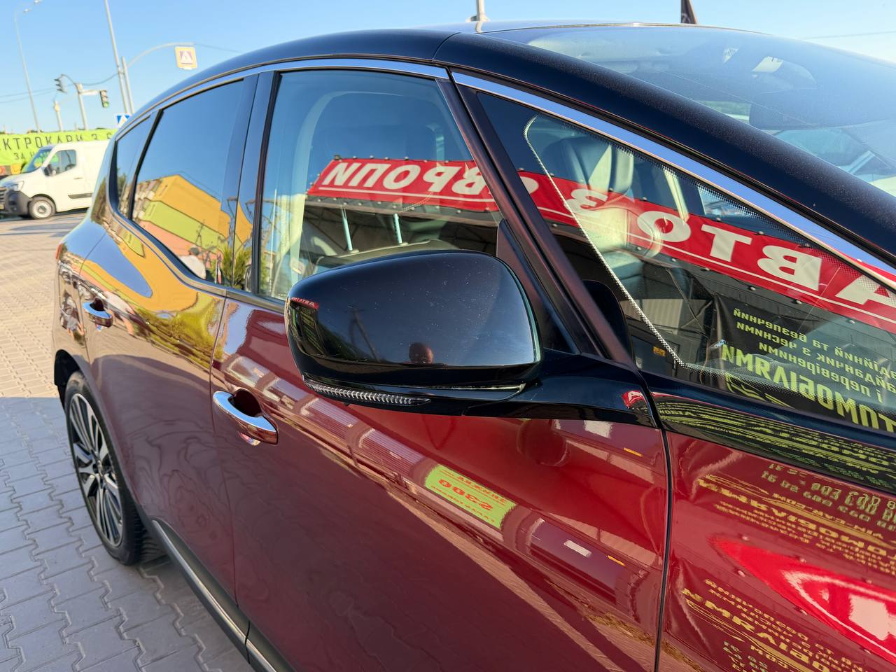 Renault Scenic INITIALE PARIS