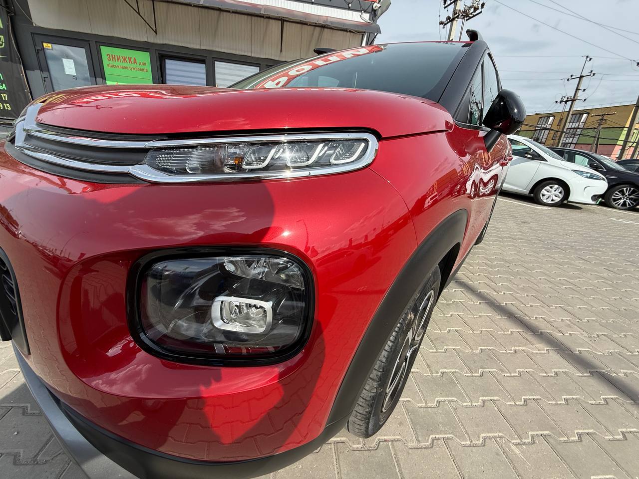 Citroen C3 Aircross FEEL