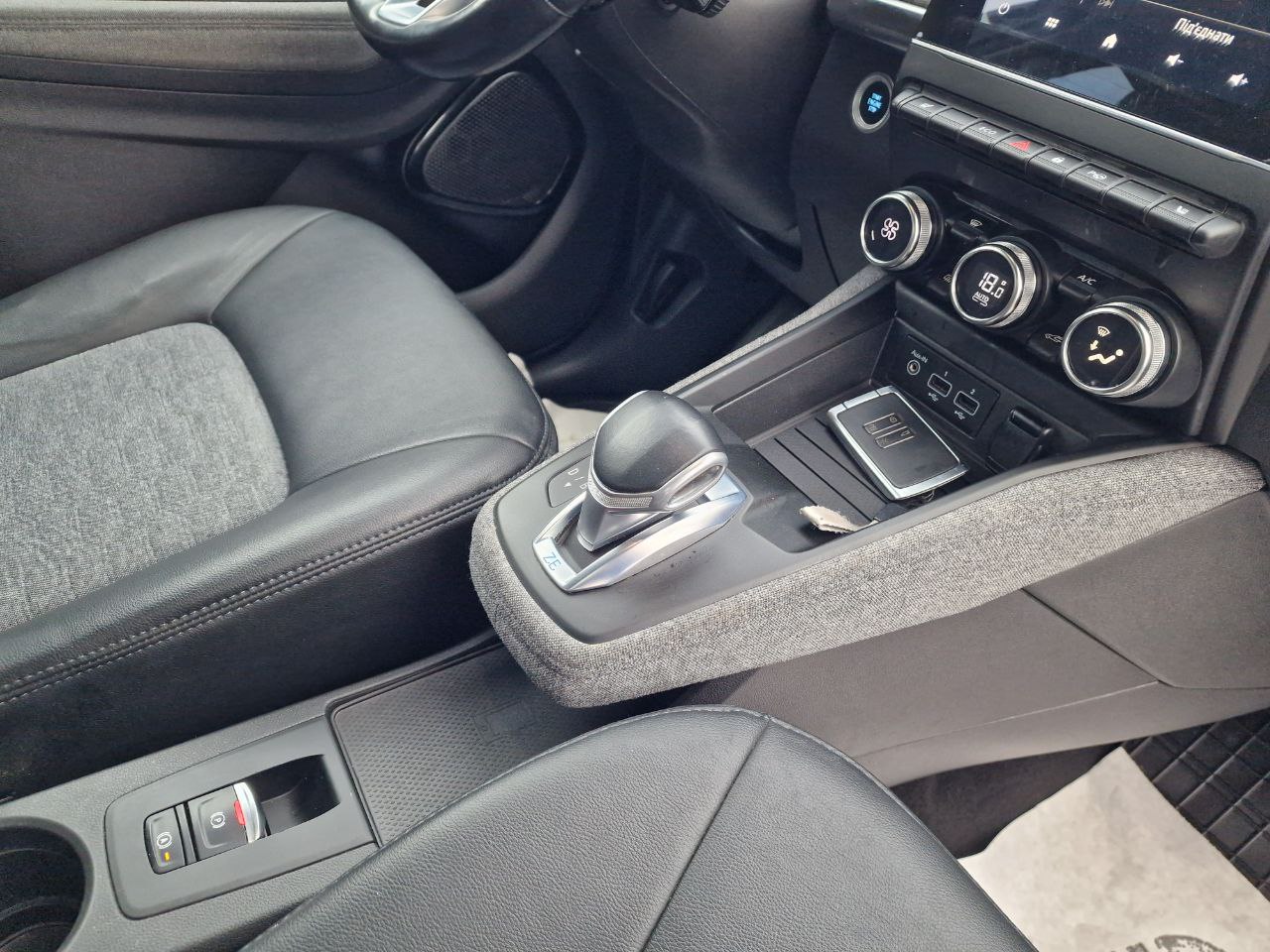 Renault Zoe INTENS R135