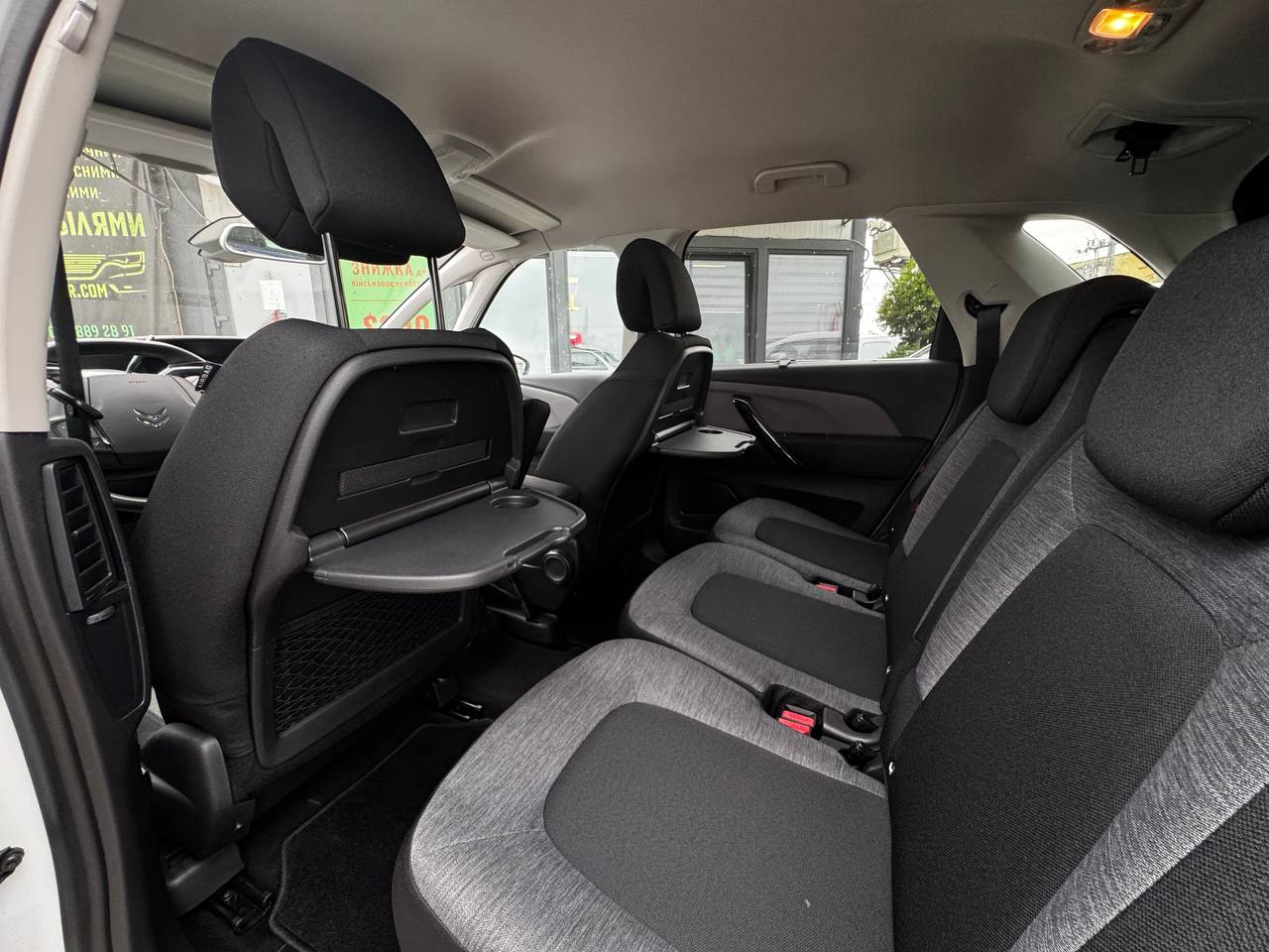 Citroen C4 Spacetourer Feel