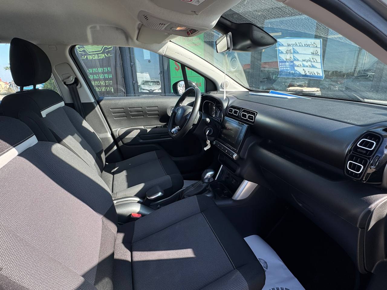 Citroen C3 Aircross SHINE