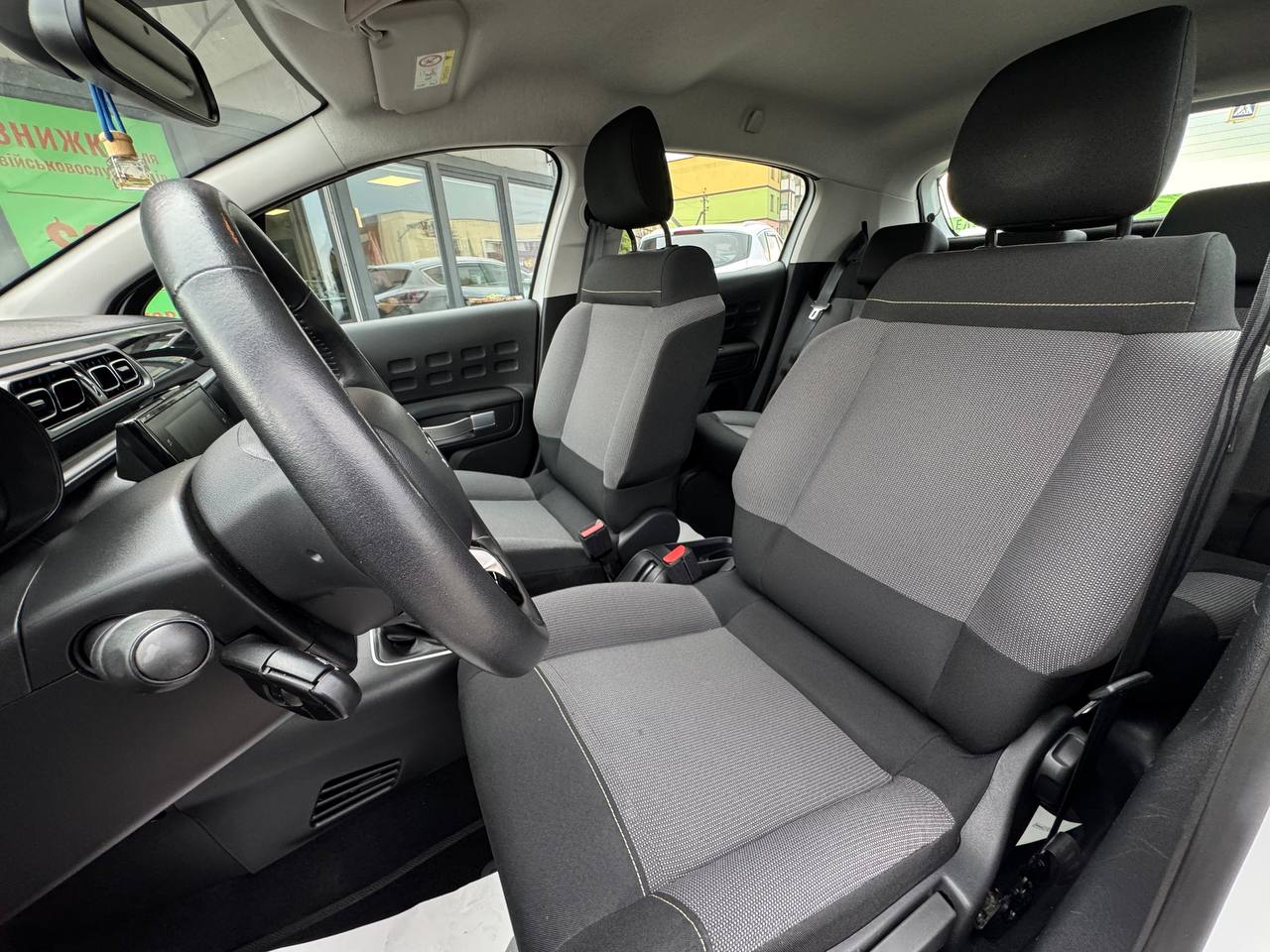 Citroen C3 SHINE Business