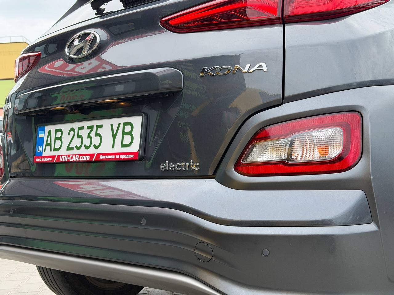 Hyundai Kona