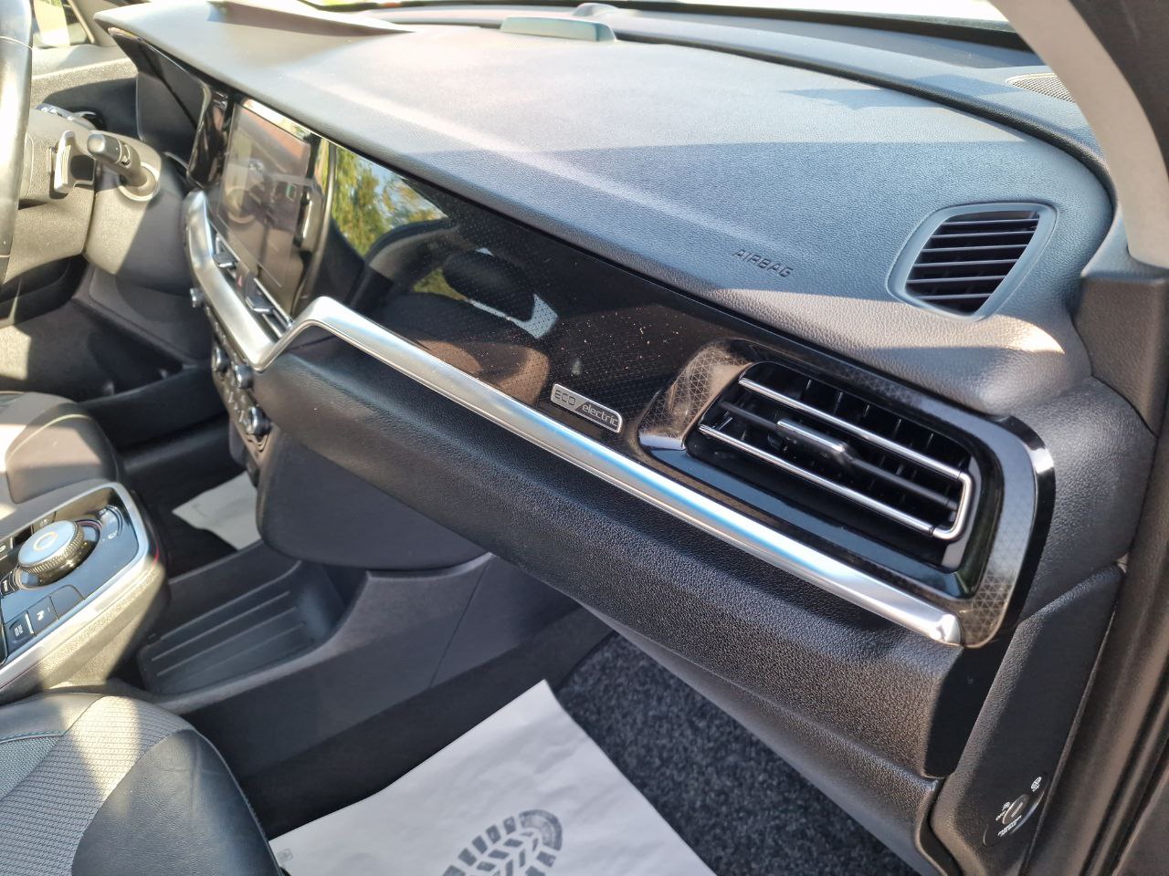 KIA E-NIRO