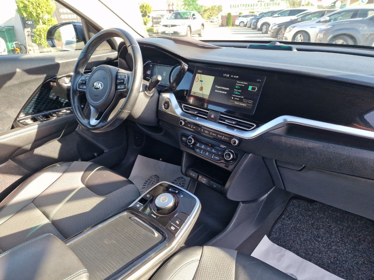 KIA E-NIRO