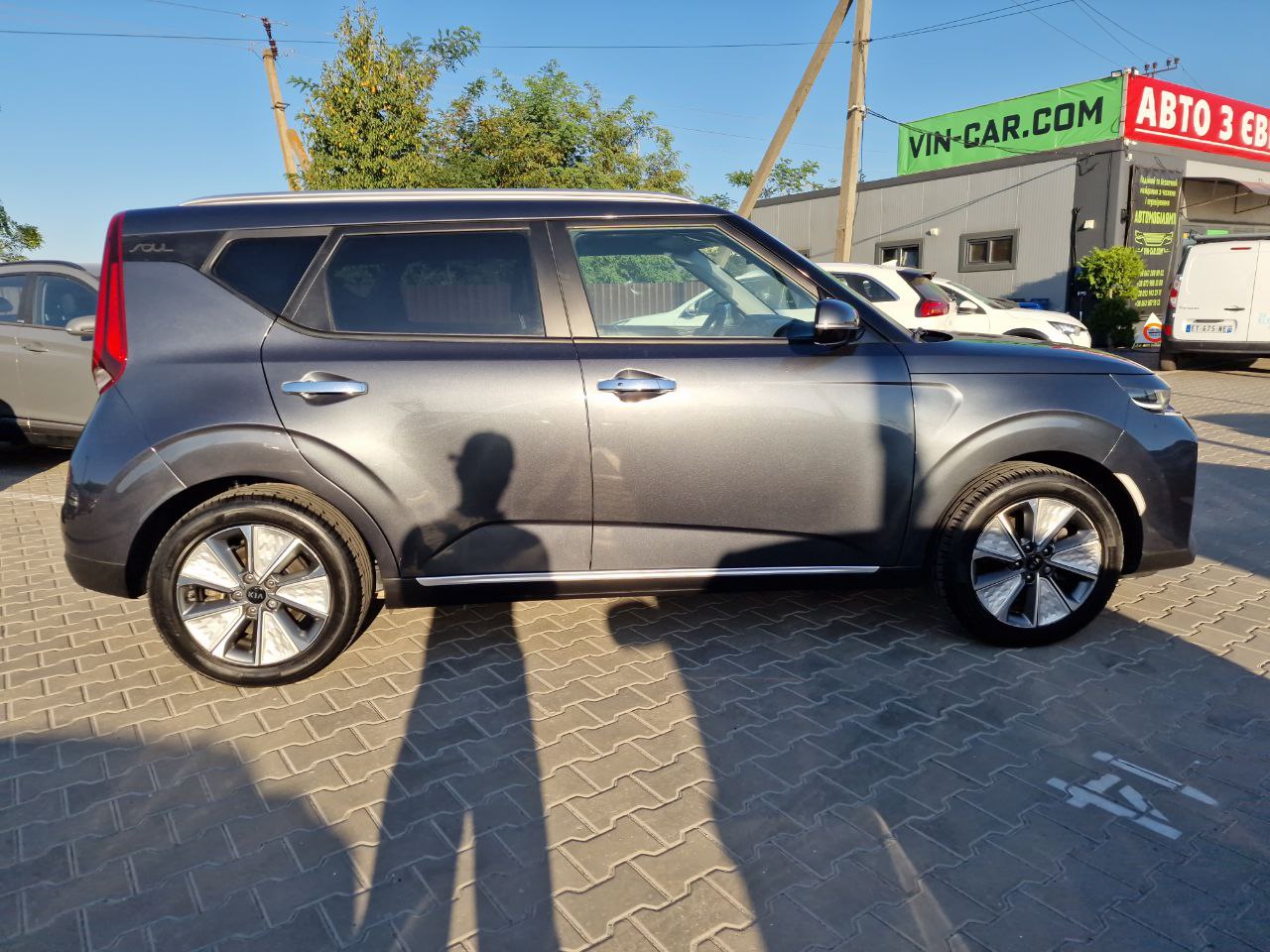 KIA E-SOUL
