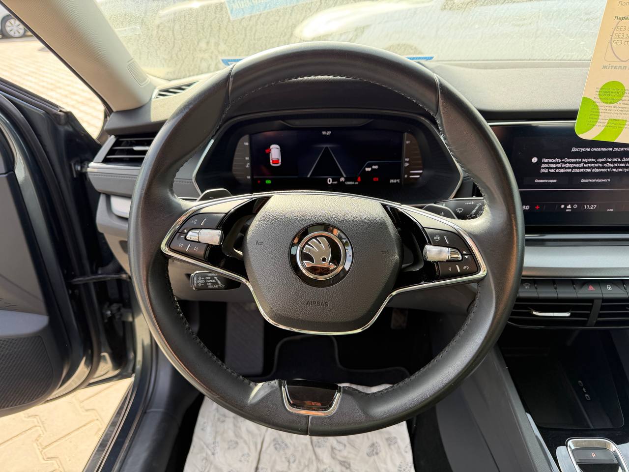 Skoda Octavia А8 Executive