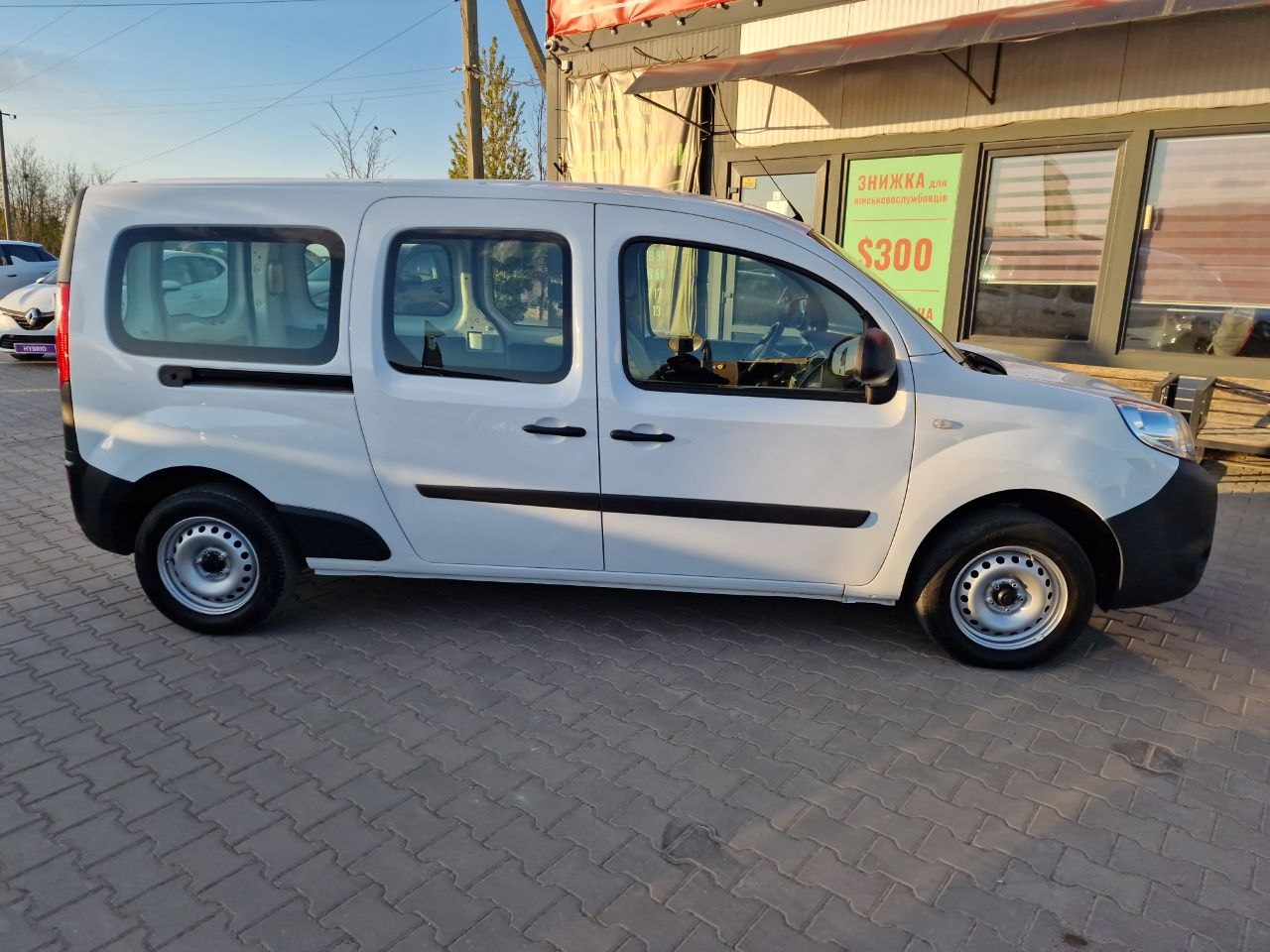 Renault Kangoo Express