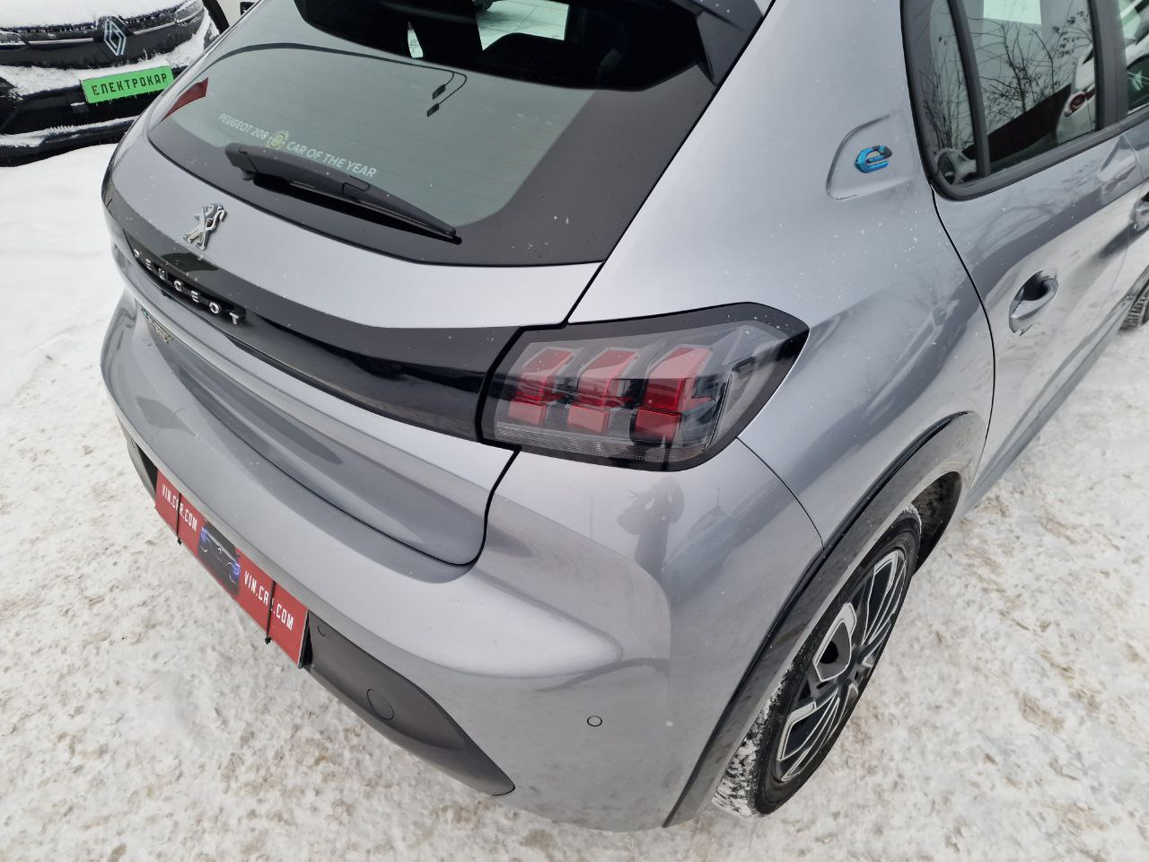 Peugeot 208 ELECTRIQUE