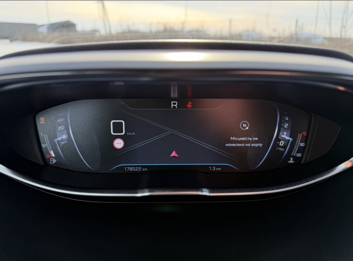 Peugeot 5008 Business