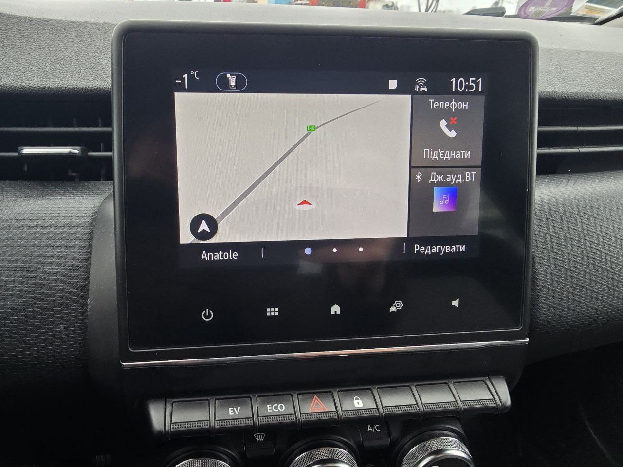 Renault Clio HYBRID Business