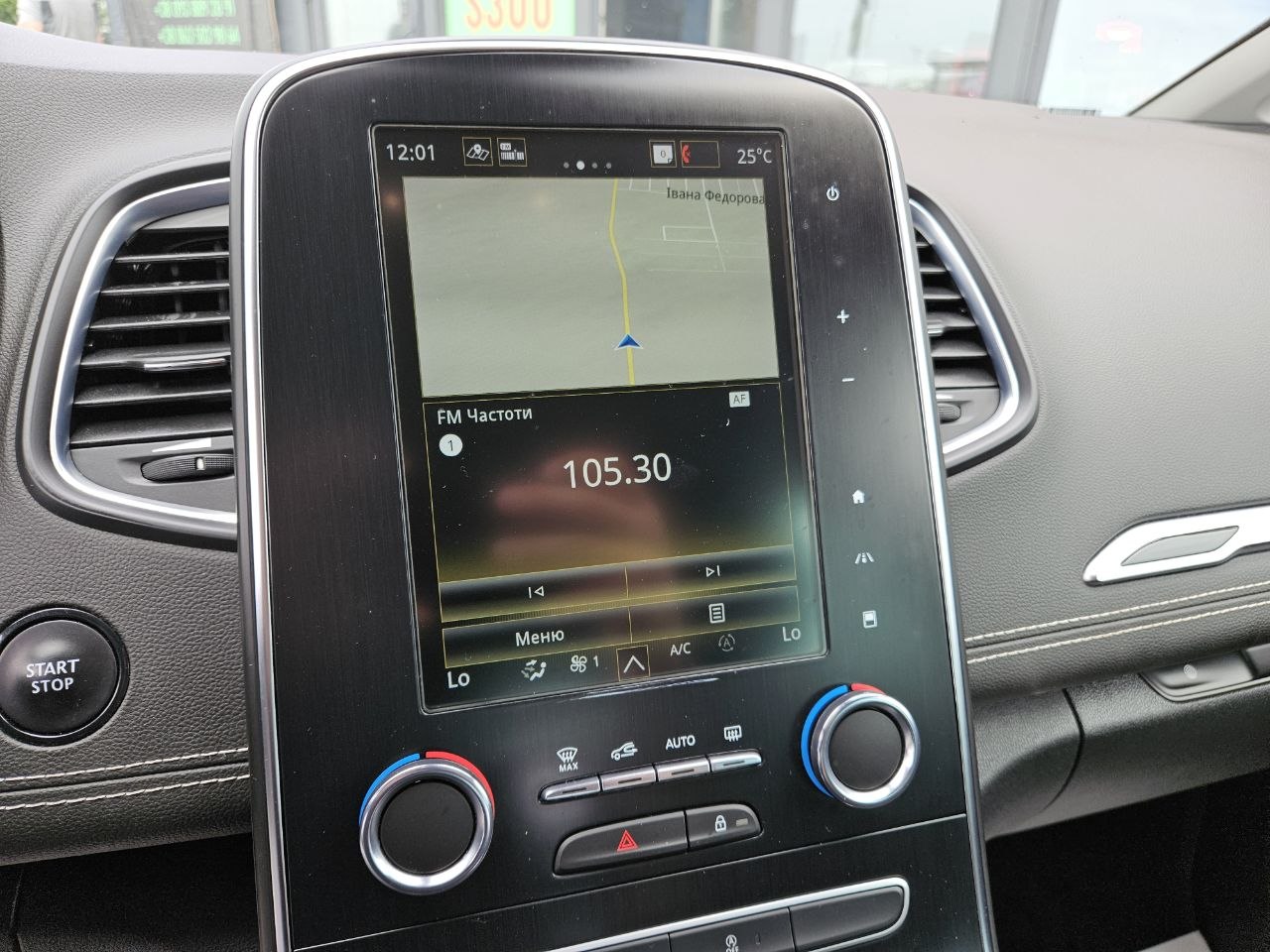 Renault Scenic INTENS