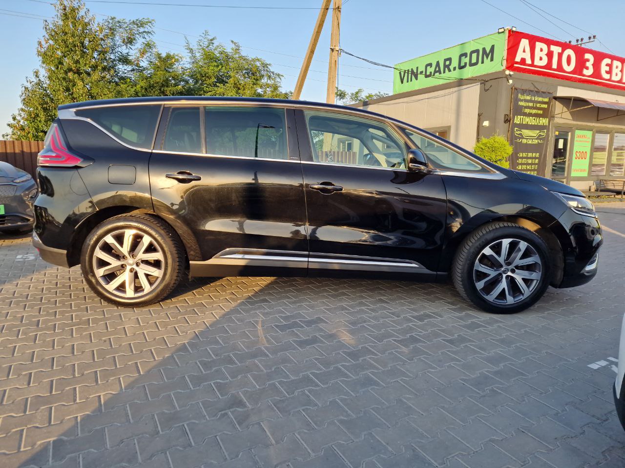 Renault Espace V