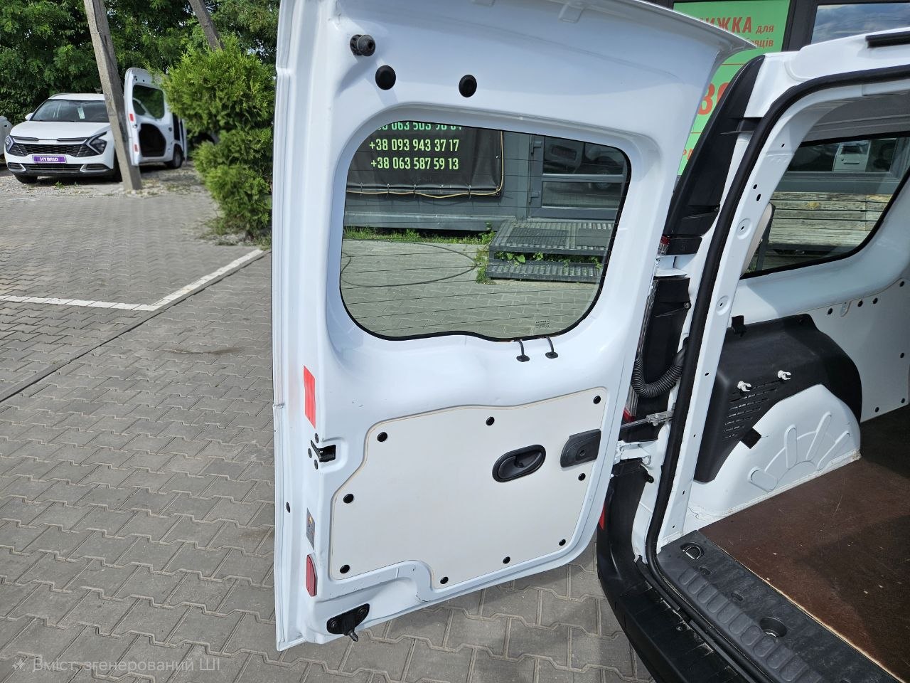 Renault Kangoo Express