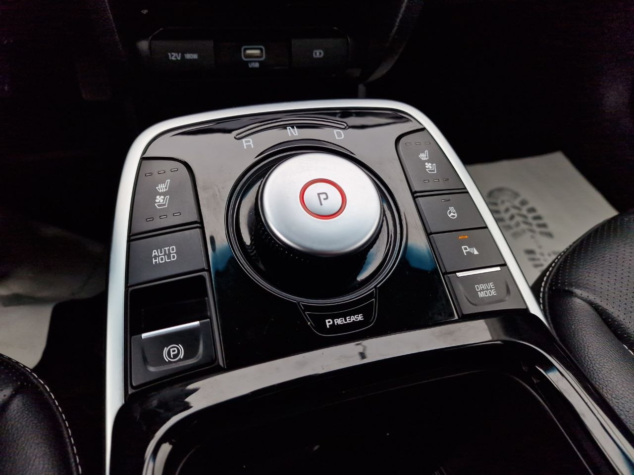 KIA E-NIRO