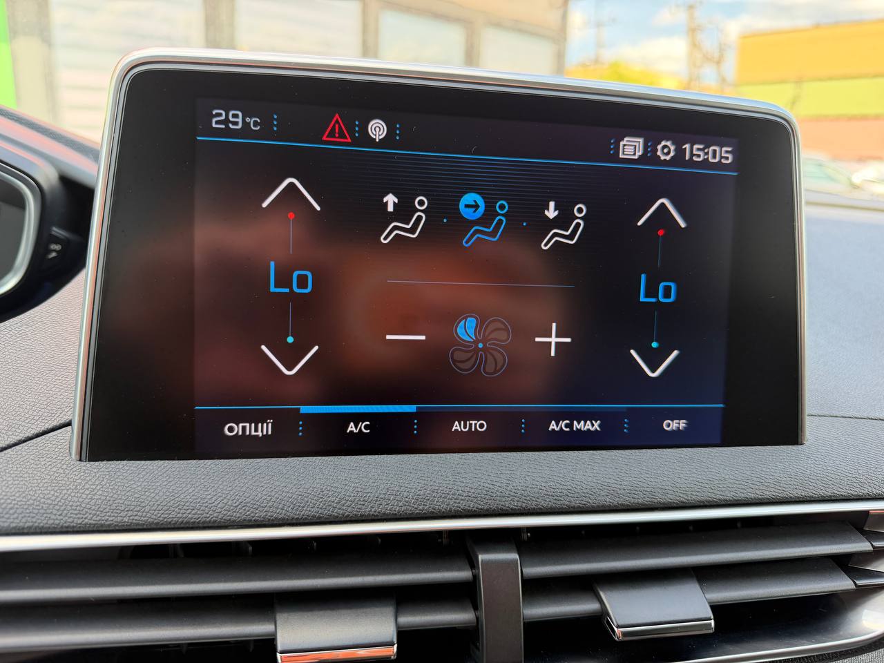 Peugeot 5008 ALLURE