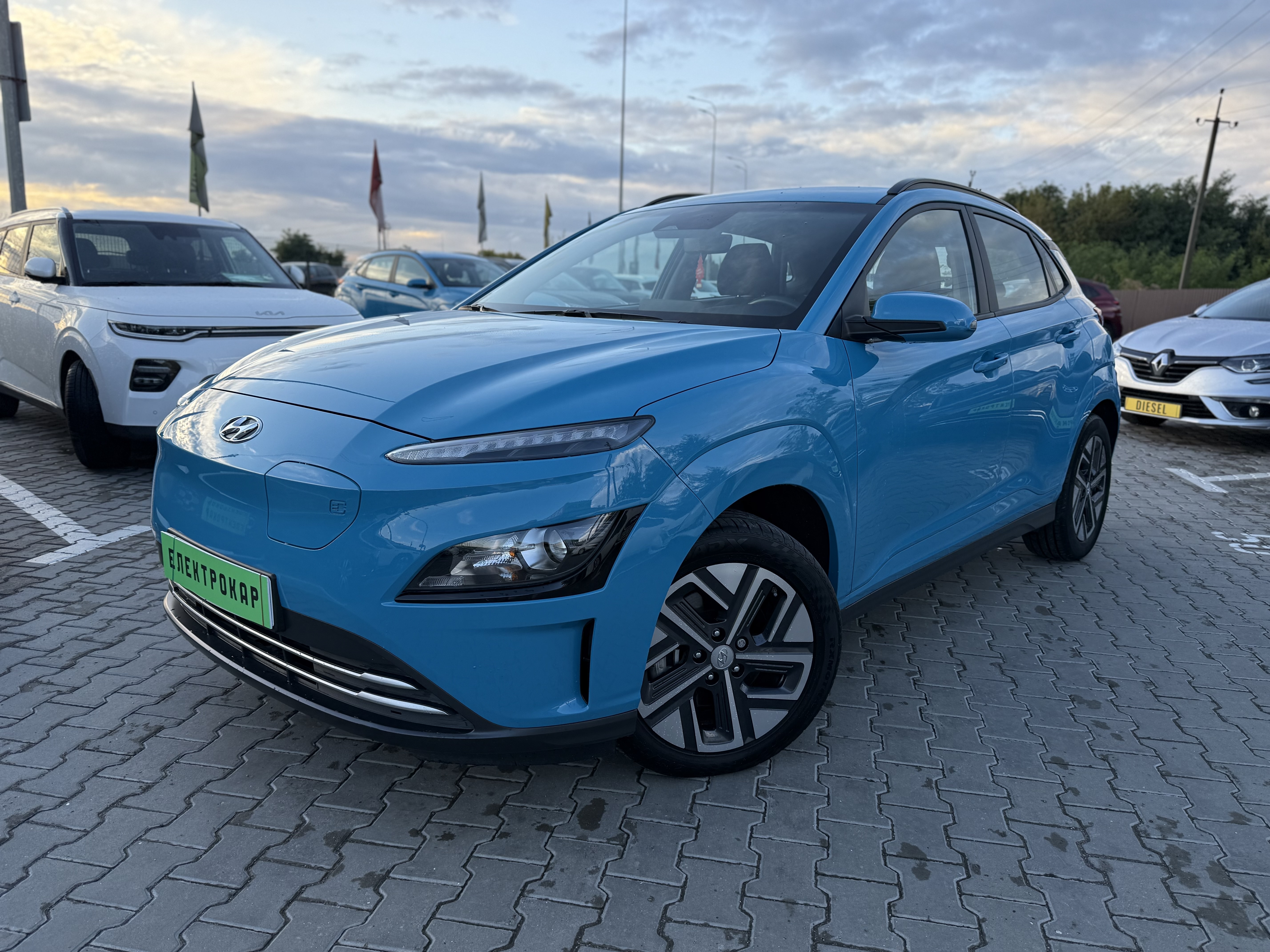 Hyundai Kona